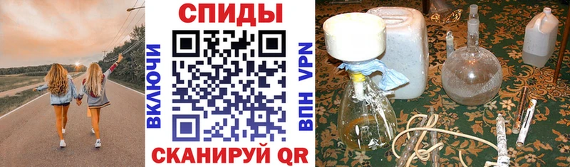 цены   Гаврилов Посад  ОМГ ОМГ ONION  Amphetamine Розовый 