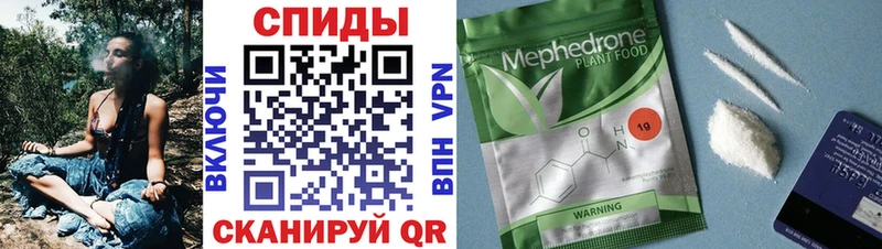 Бутират бутик  Гаврилов Посад 