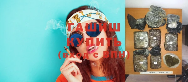 а пвп мука Тобольск