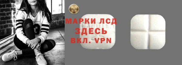 мдма Михайловка
