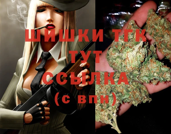 круглые Шали