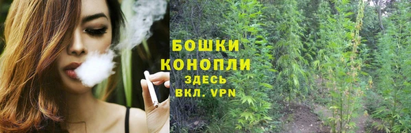 мескалин Михайловск
