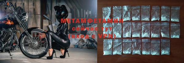мдма Михайловка