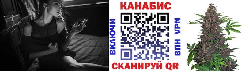 дарнет шоп  Гаврилов Посад  MEGA маркетплейс  Конопля тримм 